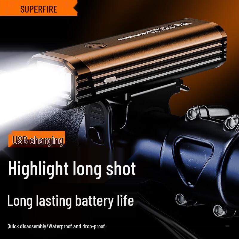 SupFire BL11 Rechargeable Bicycle Front Light