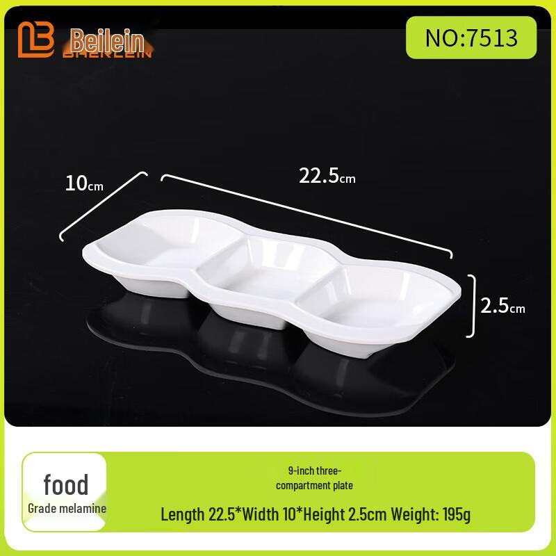 A5 Melamine 3-Compartment Rectangular Sauce Dish