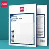 Deli A4 Laminating Pouches CN plug (adapter included)