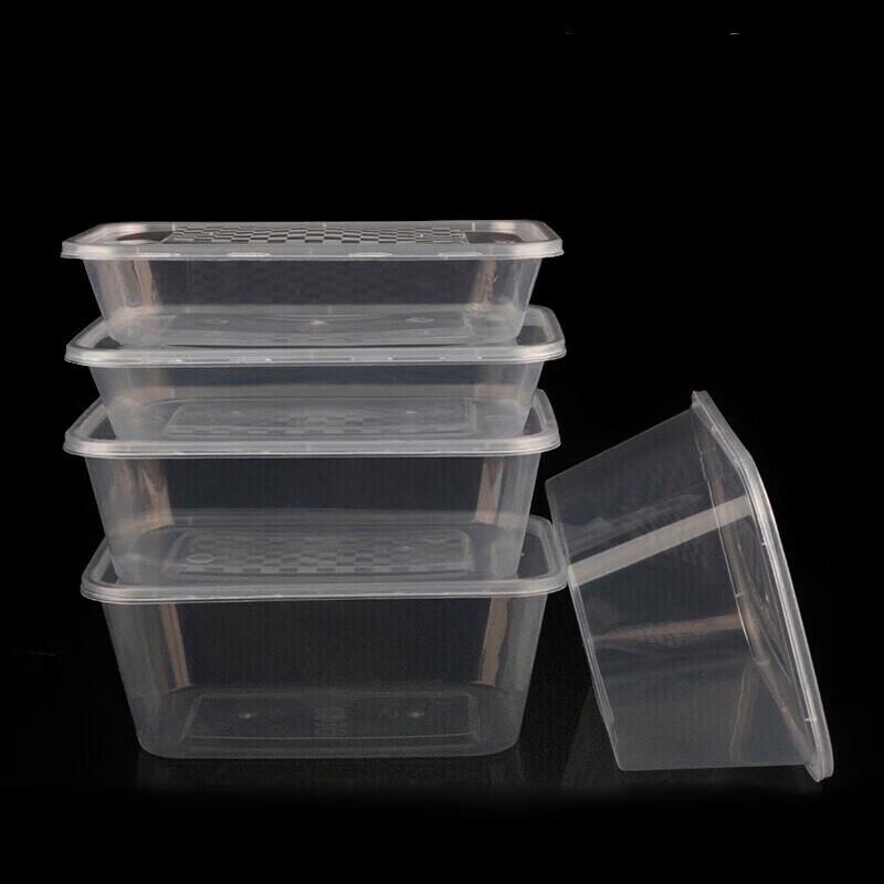 Maxcook 750ml Square Disposable Takeaway Food Containers (300 Sets)