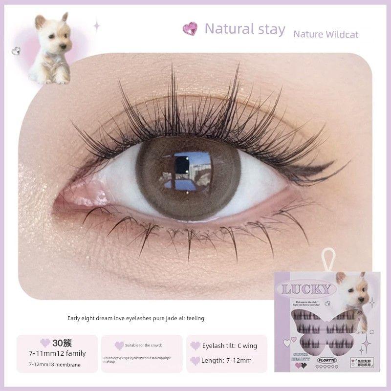 

FLORTTE Glue-Free Fake Eyelashes Bean Bag Self-Adhesive Segment Wildcat Natural Simulation Disposable Novice Flortte # Natural stay