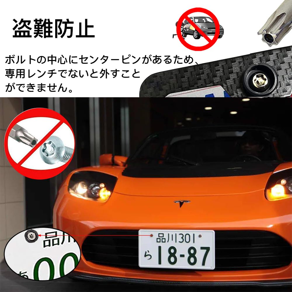 LOYELEY Car License Plate Anti-Theft Bolts Screws M6 License Frame Security Bolts (Black)