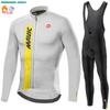 RX MAVIC New Men's Cycling Long Sleeve Winter Bicycle Warm Riding Set Road Bicycle Cold Riding Long Sleeve Winter Riding Pants