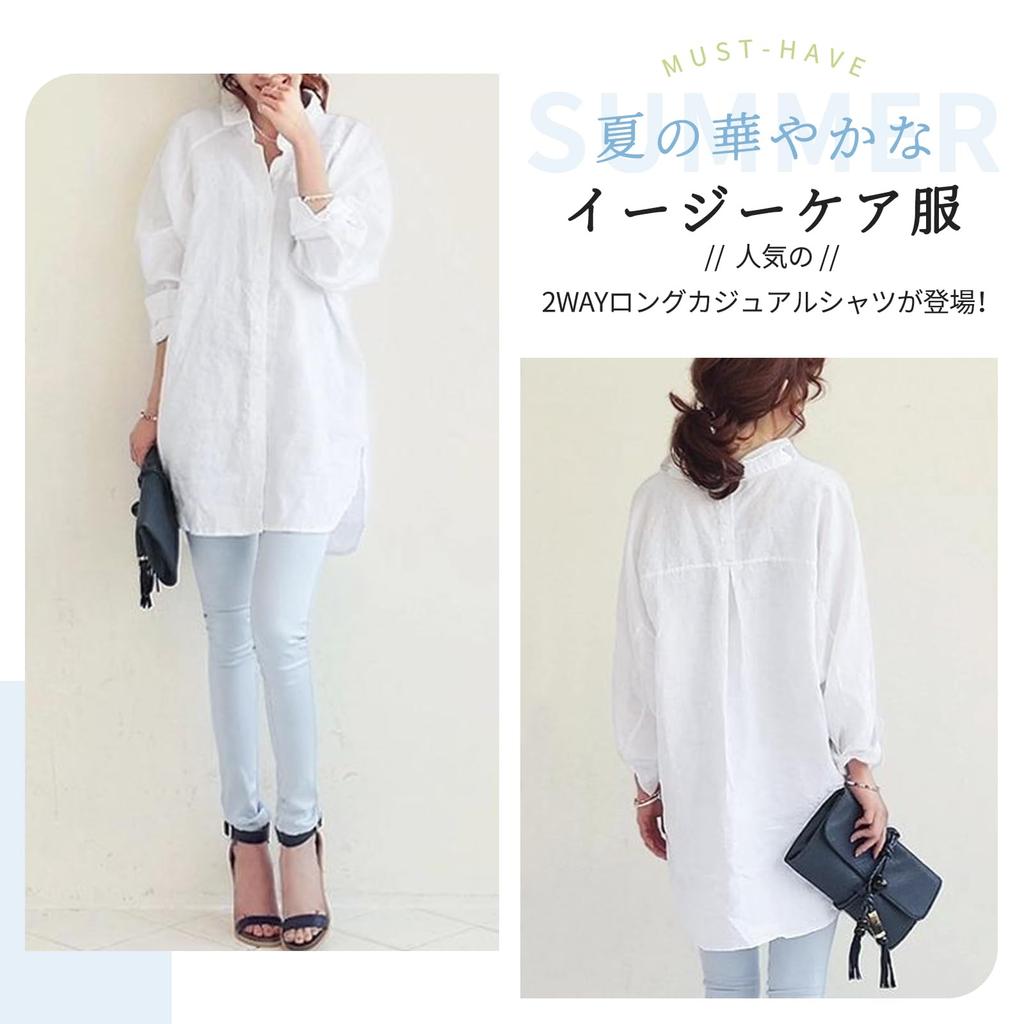 Shirt Blouse Long Sleeve Open Front Slimming Top Office Tunic Body Cover Commuting Loose Fit Long Length Plain Large Size Casual Button Cut and Sewn