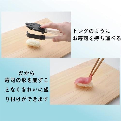 Earnest Sushi Maker, Handmade Mold [Made In Japan], Recreates Artisan-Style Nigiri Sushi with Three Arms (Easy At Home! Nigiri Sushi Tongs), Brand Fav