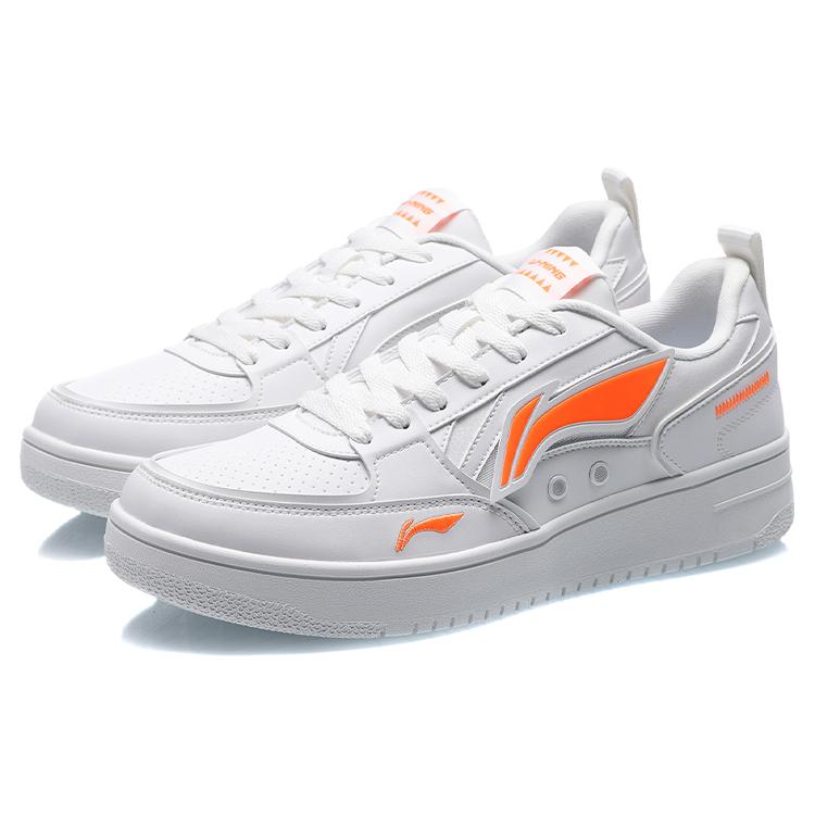 Li Ning Abrasion Resistant Breathable Abrasion Resistant Breathable Low top Skateboard Shoes Men's White Orange AGCQ449-1