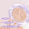 NovoUnow Highlight Powder - Creates a Sculpted, Smaller-looking Face with Pearlescent Shimmer and Butterfly Embossed Detail. Natural Highlighter for