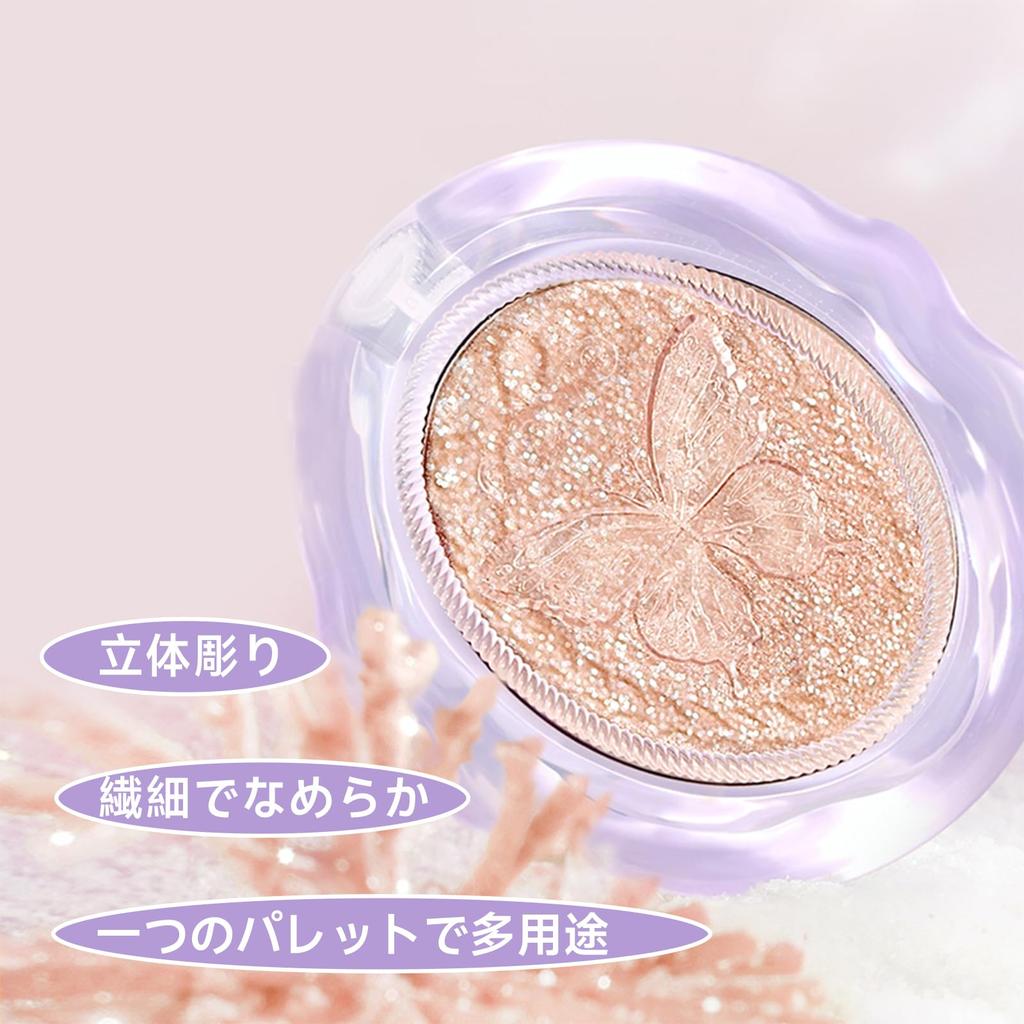 NovoUnow Highlight Powder - Creates a Sculpted, Smaller-looking Face with Pearlescent Shimmer and Butterfly Embossed Detail. Natural Highlighter for