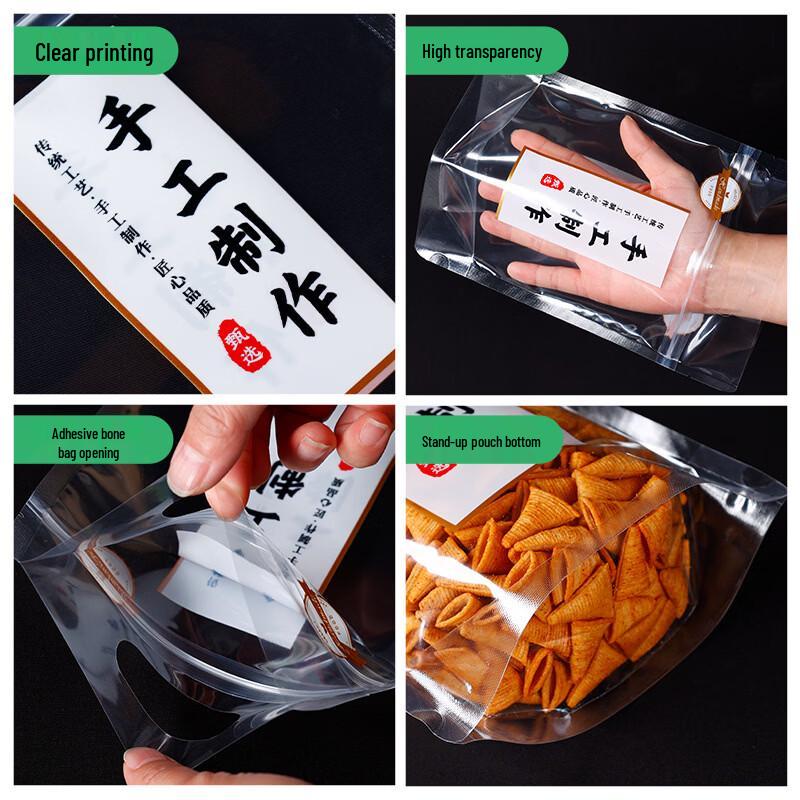 Ruhan Self-Sealing Stand-Up Food Packaging Bags