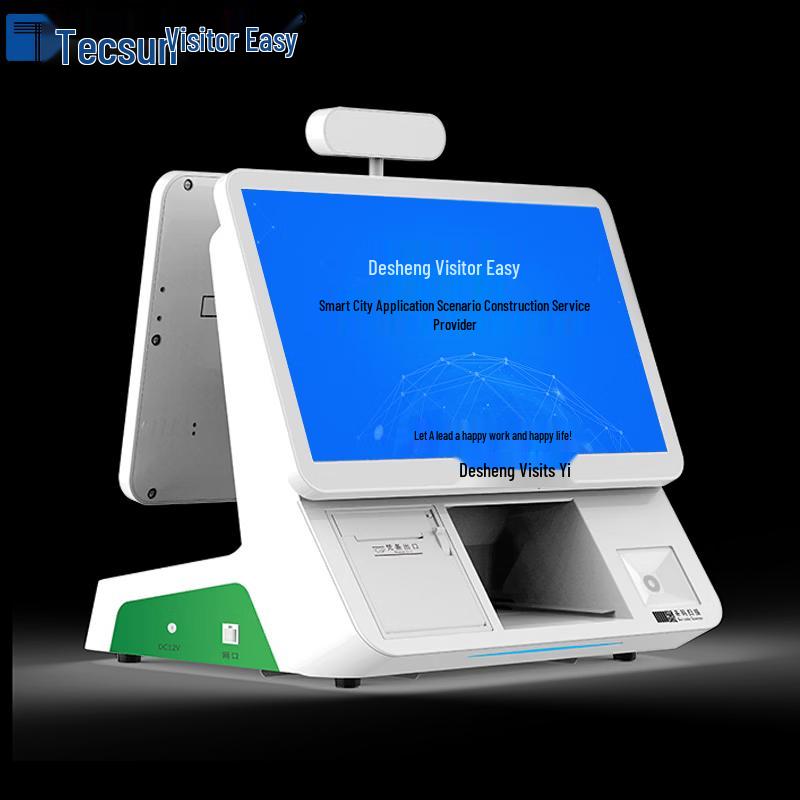 Desheng TSV-6S Smart Visitor Management Kiosk CN plug (adapter included)