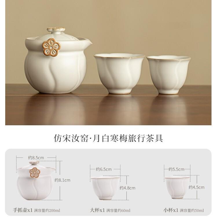 

Ru Kiln Handmade Flower Tea Set Complete Set Elegant Tea Ceremony Set Tea Maker Teapot And Tea Cup Set Tea Items Decoration Gift