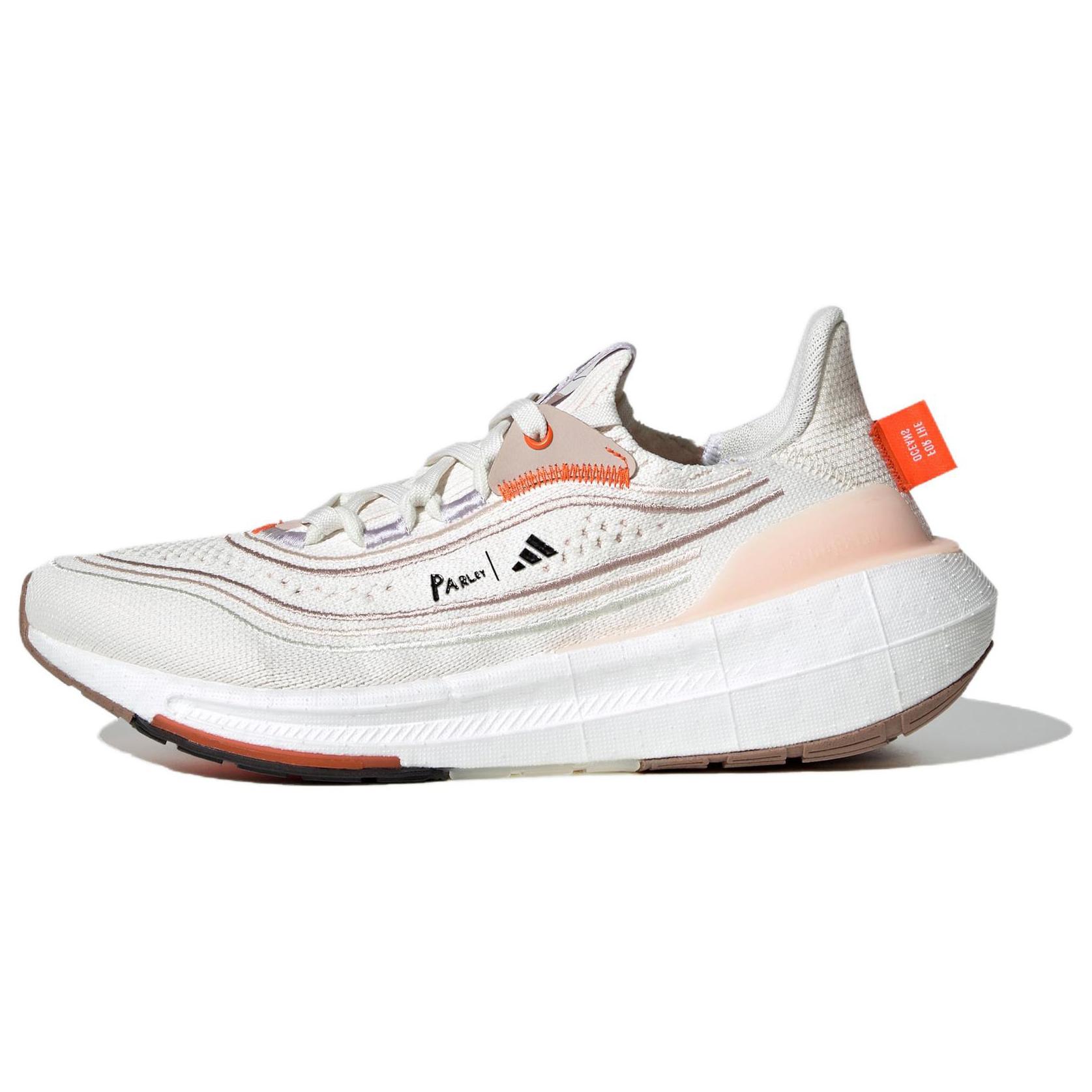 

Новые женские кроссовки UltraBoost Light Parley X Adidas Non Dyed Wonder Quartz HQ1401 36.5