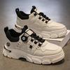 British Style Outdoor Men Casual Shoes Rotating Button Fashion Motorcycle Shoes Versatile Men Work Shoes Comfortable Sport Shoes