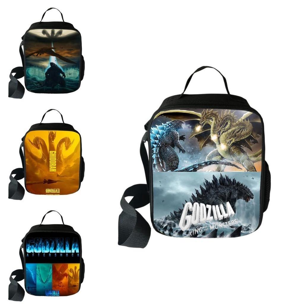 3D Godzilla Isolierte Lunchtasche für Kinder mit großem Fassungsvermögen und verstellbarem Riemen