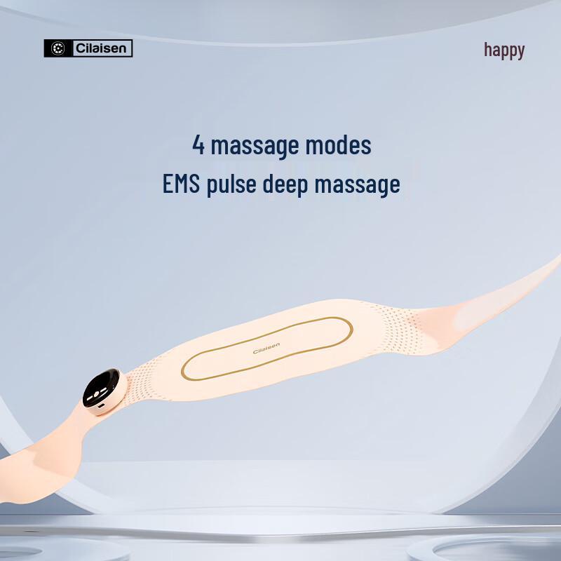 Cilaisen CP-MW5 Waist Massager