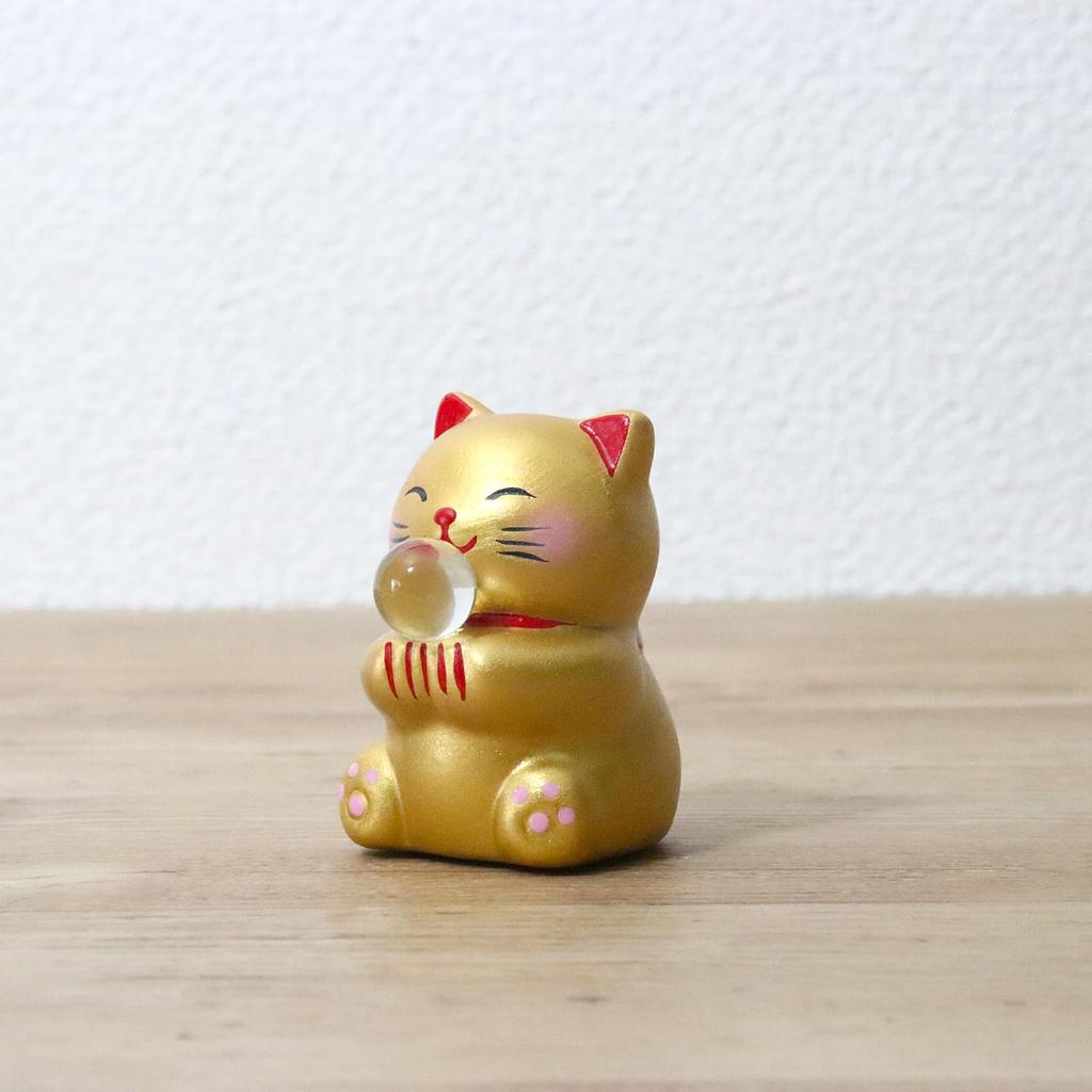 Castle Enterprises Good Luck Cat Charms Set of 20 Increase Your Fortune Use (Gold) - - [Commercial Set]