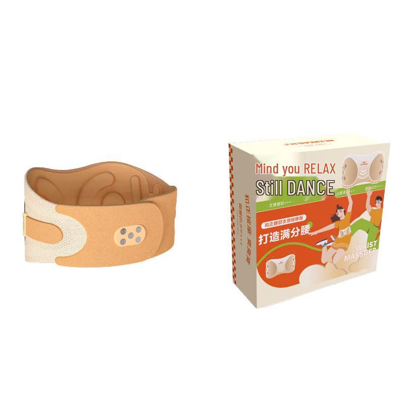 

HEZHENG HZ-Y5 Waist Massager