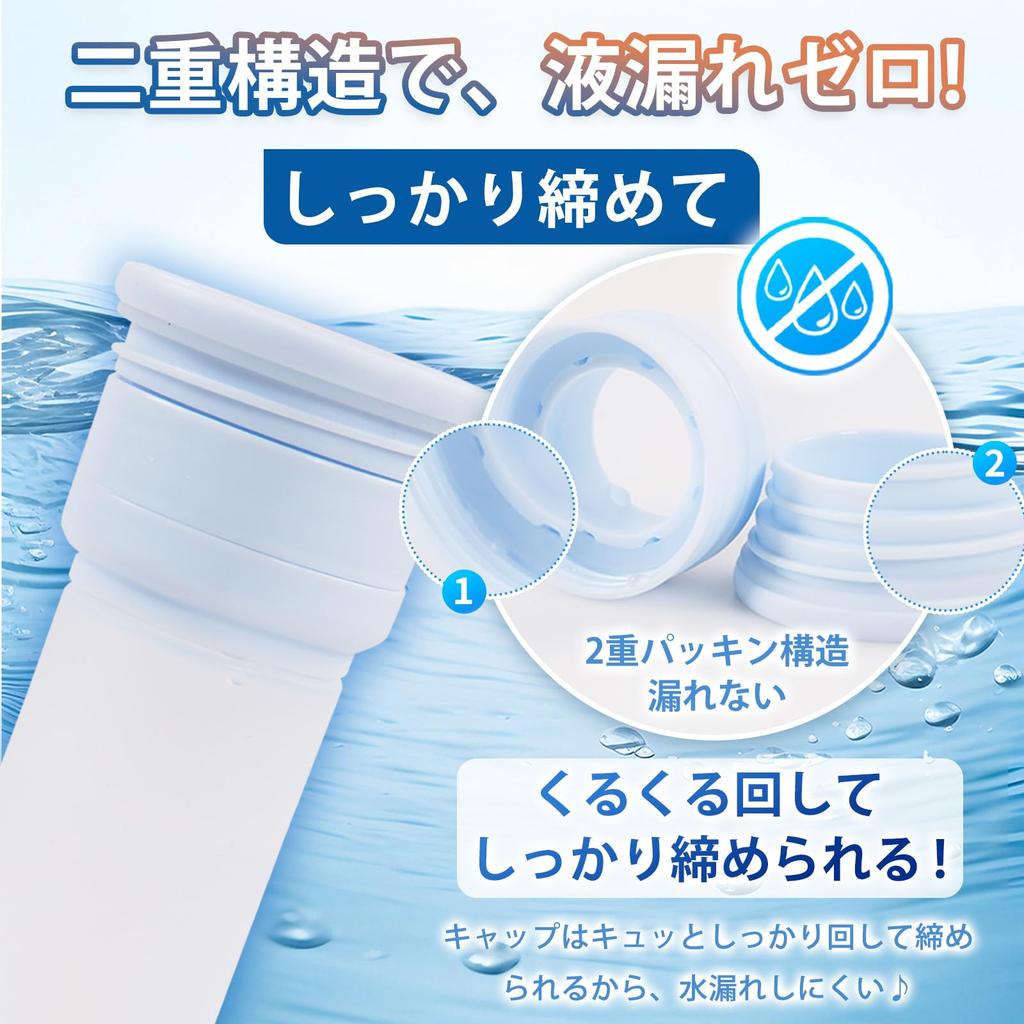 Stick Made In Japan for Outdoor Ice Ice Instant Cold Neck Heat Protection Neck Cooling Cooling Cool To the Vacuum Mini Ice Cooling Cool To the Touch