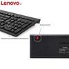 Lenovo Big Red Dot M120K Wired Keyboard