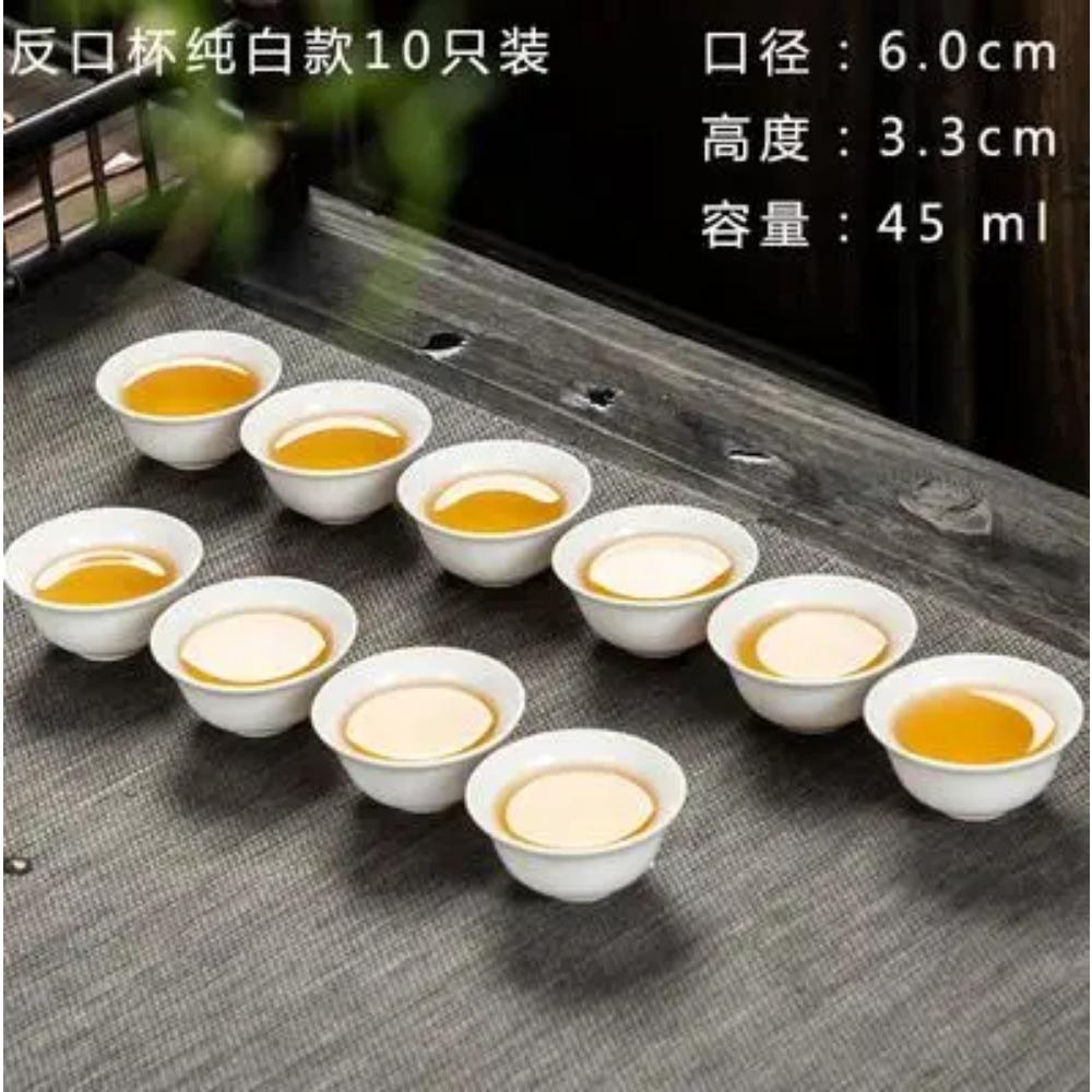 10pcs/pack Dehua High White Porcelain Pure White Ceramic Tea Cup Handmade Kungfu Tea Set Household Simple Pu'er Tea Cup Set