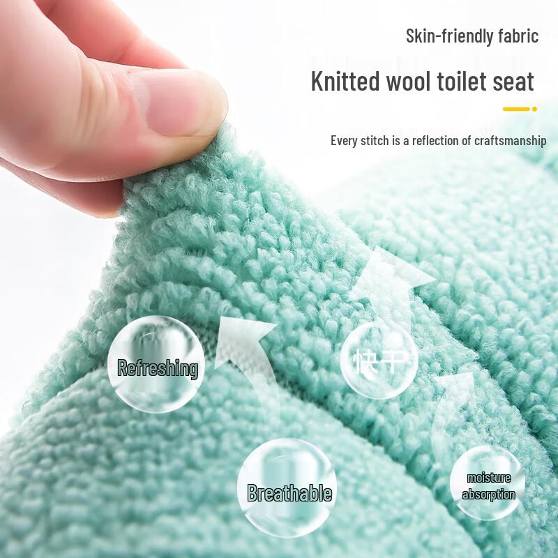 Universal Thickened Washable Toilet Seat Covers