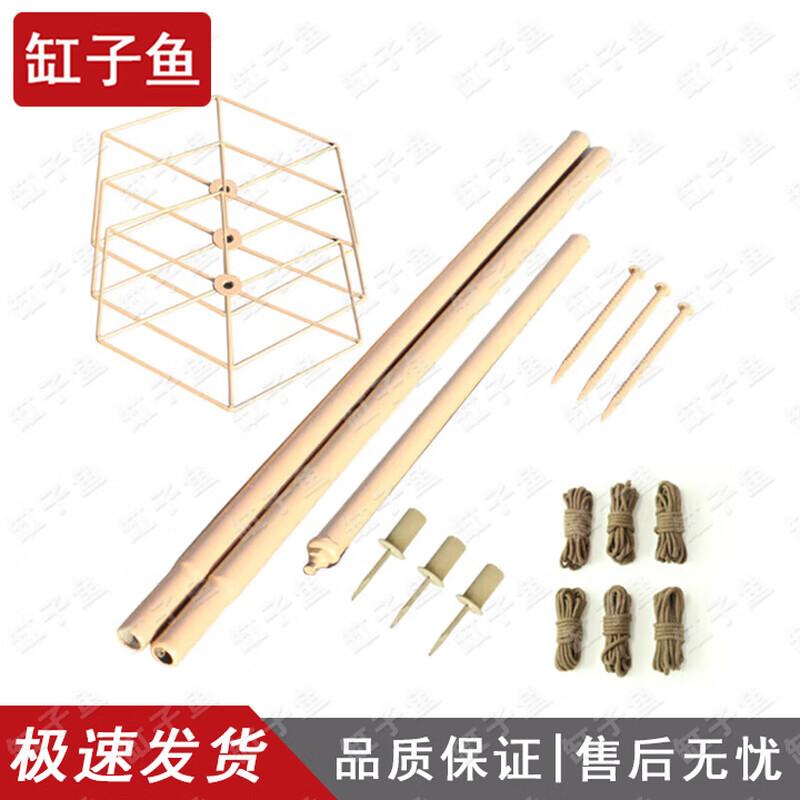 Outdoor Camouflage Net Support System Components