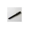 Maruman Fountain Pen and Journal Notebook Mnemosyne A5 Dot Grid Ruled (Made In Japan) - Fountain