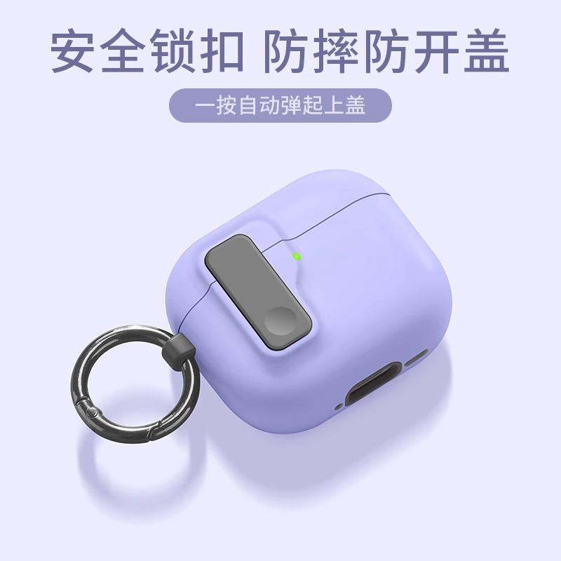 Case for AirPods 4 Soft TPU Headphone Cases Accessories Shockproof Cover Wireless Earbuds Full Protective Case for AirPods Pro 2