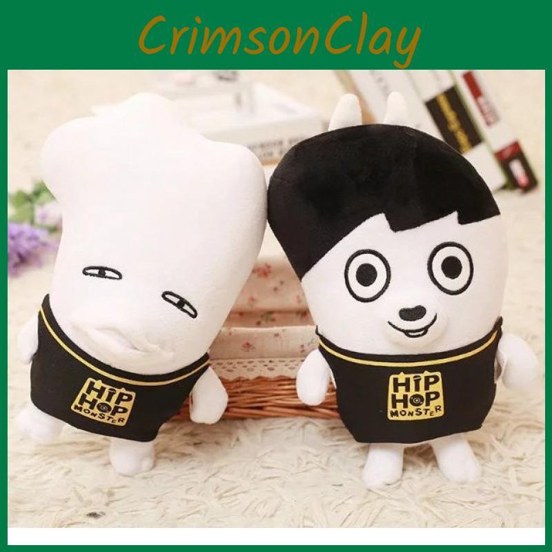 Bangtan Boys Plush Toy With Pp Cotton For Collectors And Fans