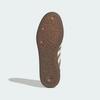 Adidas KK1153 Handball Special LE1221129910