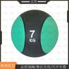 Shangxiong Rubber Medicine Ball
