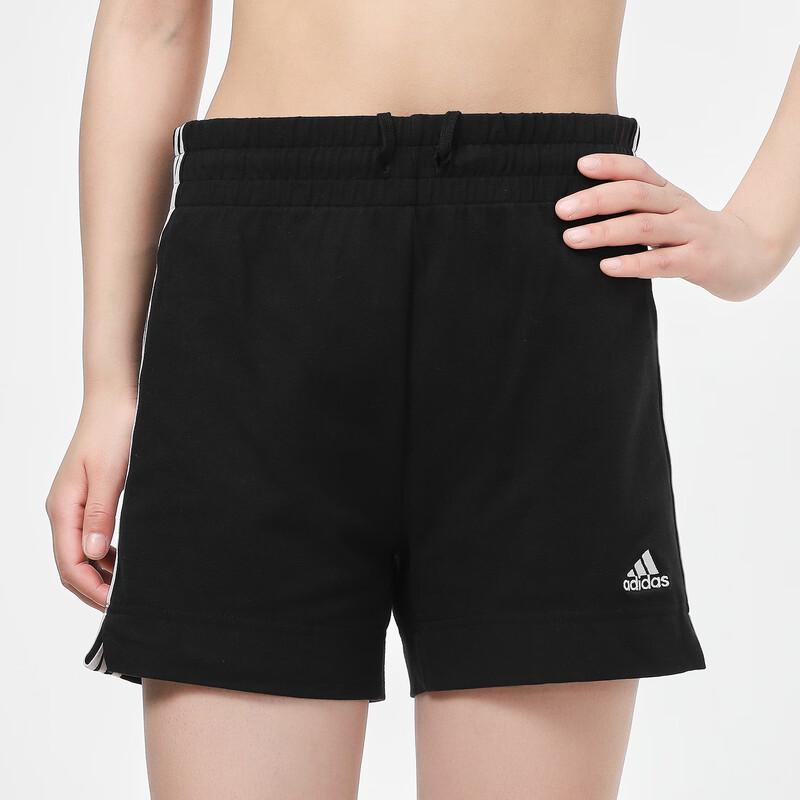 Adidas Women s Summer 3-Stripes SJ Knit Shorts GM5523 L