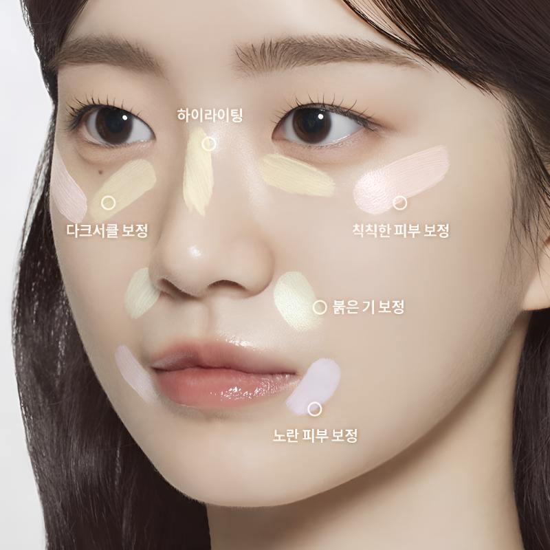 Dasique Correcting Sun Base SPF50+ PA+++ (30ml)