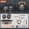 Fei Er Dun Adjustable Dumbbell & Barbell Set