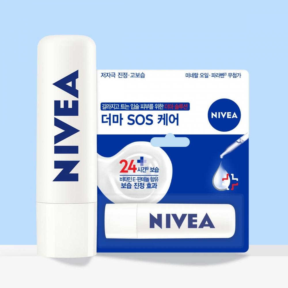 Nivea Lip Care Derma Sos Care 4.8g