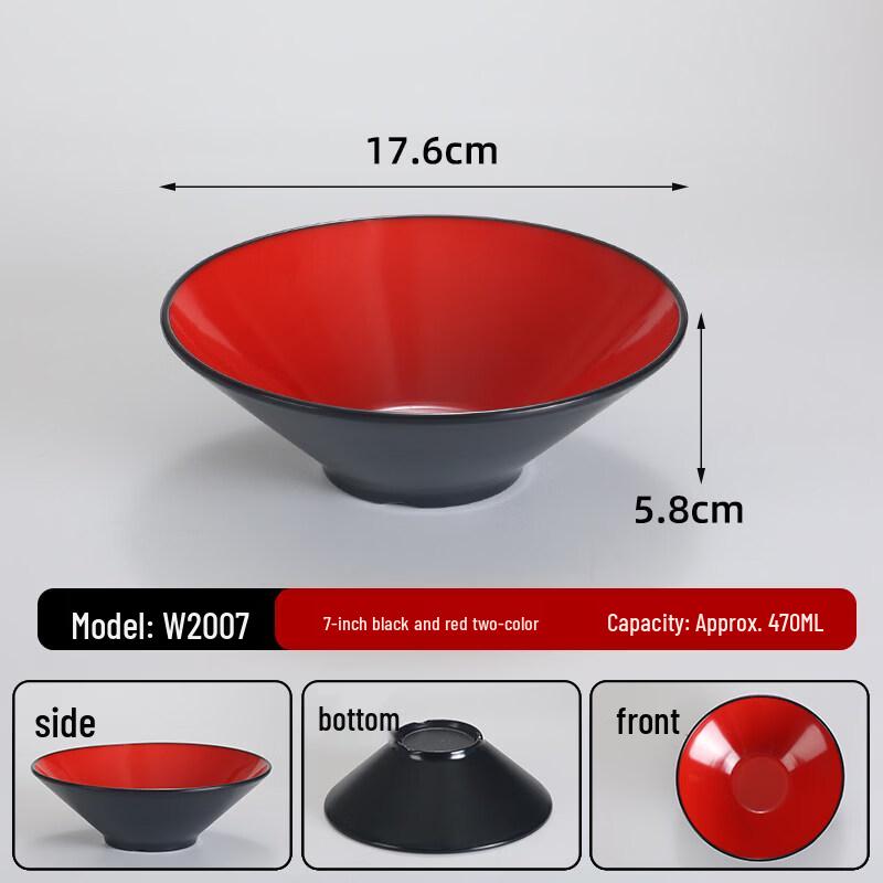 

Chinese Style A5 Melamine Douli Bowl