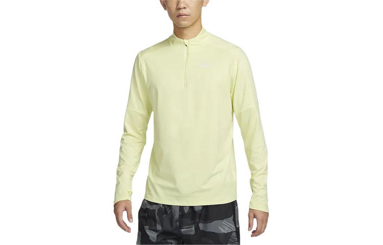 Nike Dri Fit Element Sun Protection