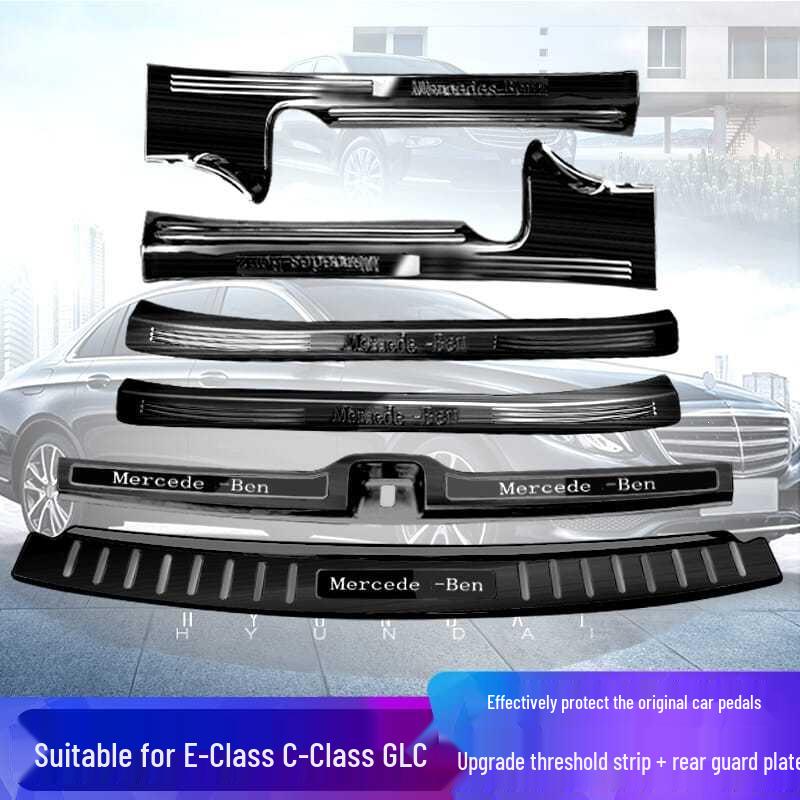 Mercedes GLB200 Scuff Plates & Trunk Protector for GLB/GLC260L