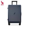 OIWAS OCX6708-24 Matte Diagonal Password Luggage