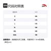 Anta Basketball Collection Basketball Suit Men's Classic Red 952121210-3