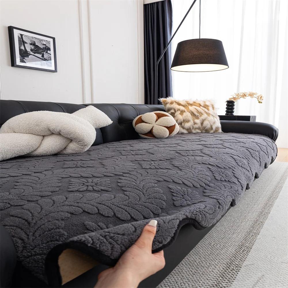 Vintage High-end Straight Sofa Cushion Autumn and Winter Plush Leather Sofa Special Cushion Fixed Anti-slip Cover Cover Cloth