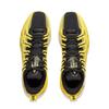 Li Ning Buckets Basketball Shoes Men's Yellow Black ABAV023-5