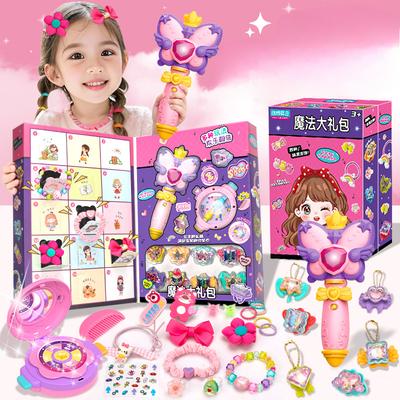 Princess Magic Fairy Wand Girl Jewelry Blind Box Pretend Play Beauty Toy Sparkle Jewelry Children'S Day Christmas Surprise Gifts