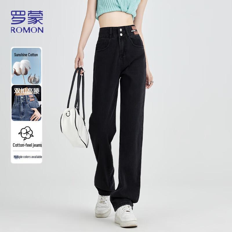 

Luomeng Women s High-Waisted Wide-Leg Straight Jeans M