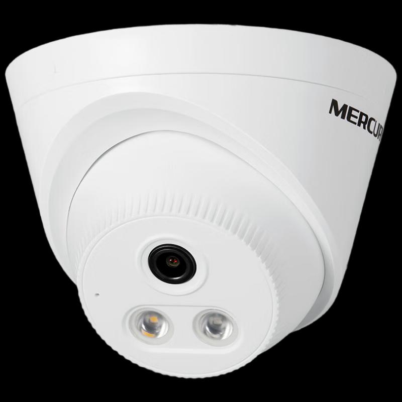 

Mercury 3MP POE Full-Color Human Detection Dome Camera