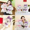 Princess Teddy Dog Plush Toy With Long Ears Soft Pp Cotton Stuffed Animal For Teen Girls