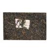 2013 Yunnan Menghai 7562 TAETEA Dayi Tea Pu-erh Brick Tea Ripe Puer Tea 250g
