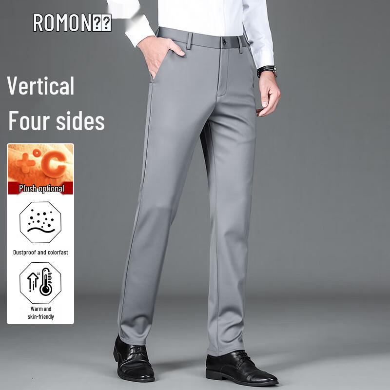 ROMON Men s High-Elastic Straight-Leg Trousers 36