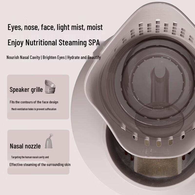 Jindao KD231 Herbal Facial & Eye/Nose Steamer