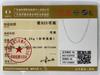 40-75cm 925 Sterling Silver 16-30 Inches Fine 4mm Chain Necklaces For Women Fashion Jewelry